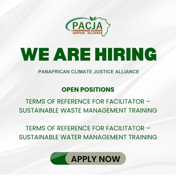 _We Are Hiring Banner