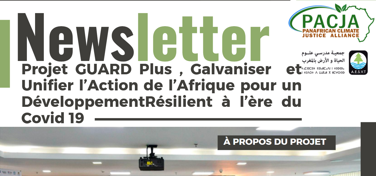 Newsletter-Le Projet GUARD Plus
